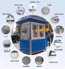 彩鋼保安亭結(jié)構(gòu)特點