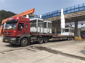 卡車運(yùn)輸高速路收費(fèi)崗?fù)? onload=