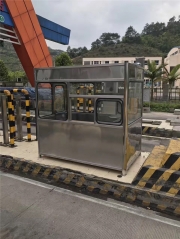 高速路收費(fèi)崗?fù)ね度胧褂? onload=